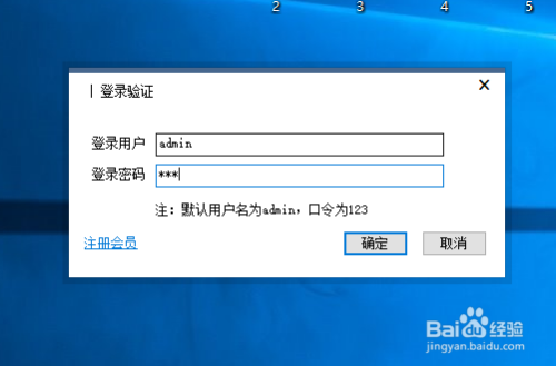 imtoken如何下载_imtoken有ios版吗_imtoken怎么换账户