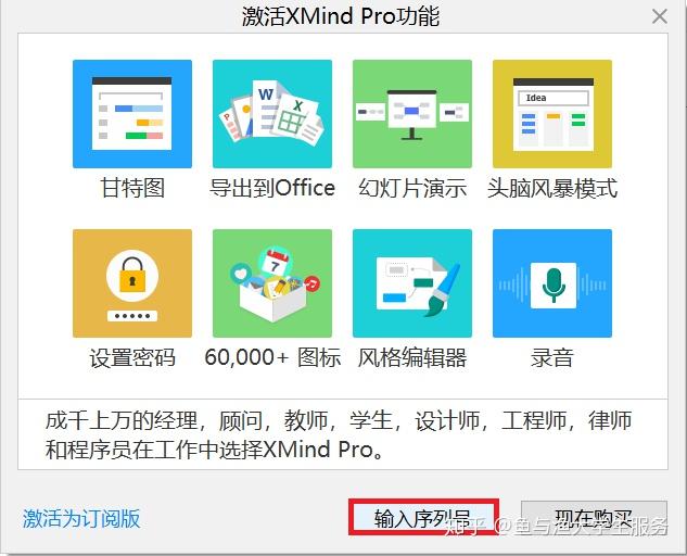 通用软件有哪些_linux 软件通用吗_通用软件和应用软件的区别