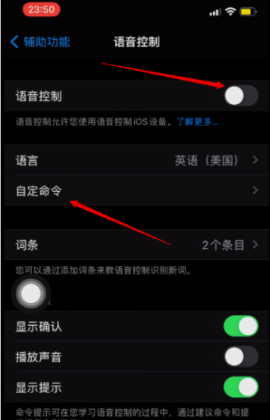 苹果系统最新版本_苹果最新版本系统更新的啥_苹果最新版本系统16.1