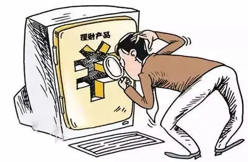 imtoken钱包提示风险合约_钱包合约是什么_im钱包提示风险代币