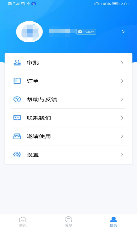 imtoken1.5版本_版本过低怎么更新版本_版本号
