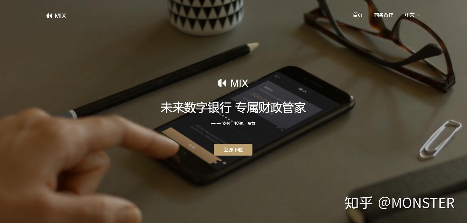 imtoken电脑版怎么下载_电脑下载版本_电脑下载版本不支持怎么办