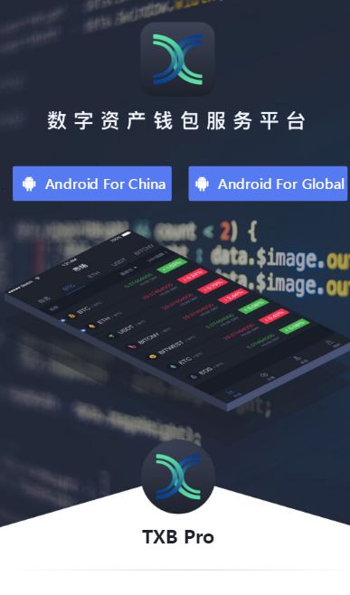 电脑下载版本不支持怎么办_imtoken电脑版怎么下载_电脑下载版本