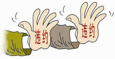 道路施工协议书简单版_道路工程施工协议书_道路工程合同协议