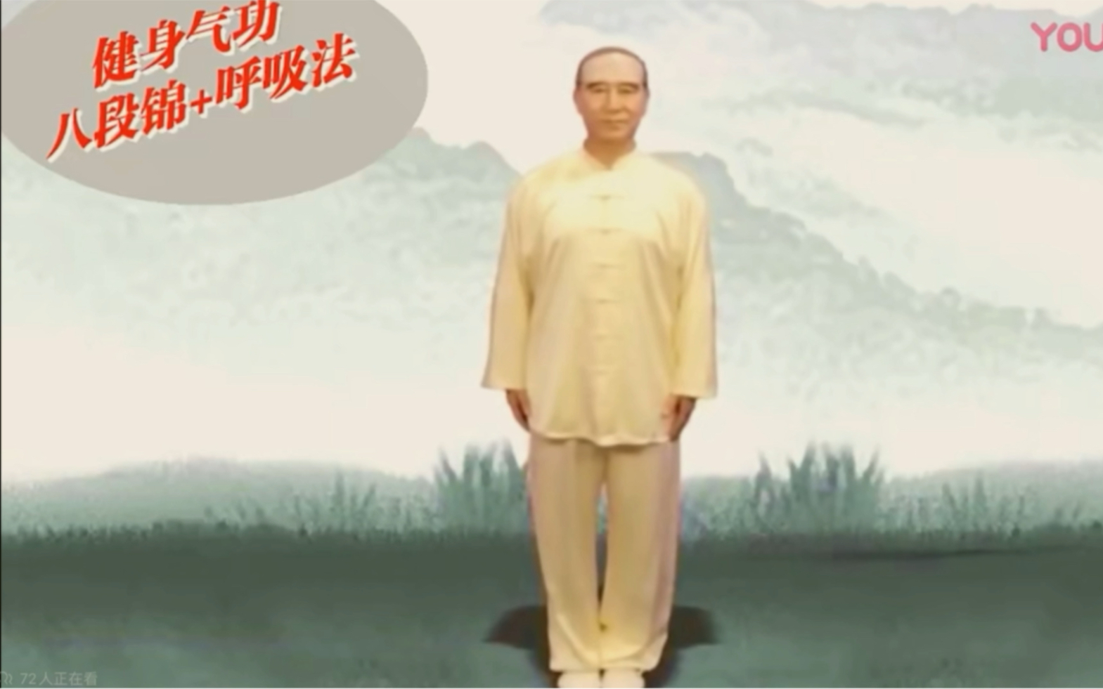 气功治疗胃病_气功胃病治疗方法_气功胃病治疗方案