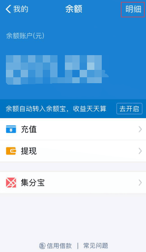 如何查钱包地址流水_钱包地址如何查询属于哪个平台_TP钱包地址查询交易明细