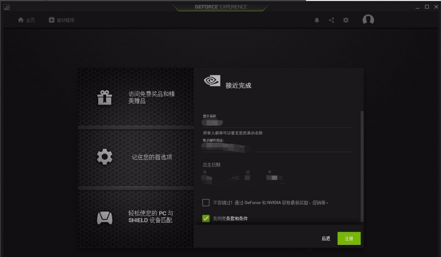 nwiz.exe是什么进程_进程是什么的基本单位_进程是指令的集合