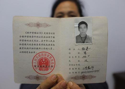 tp钱包转账转到了合约地址_钱包合约地址什么意思_钱包合约地址
