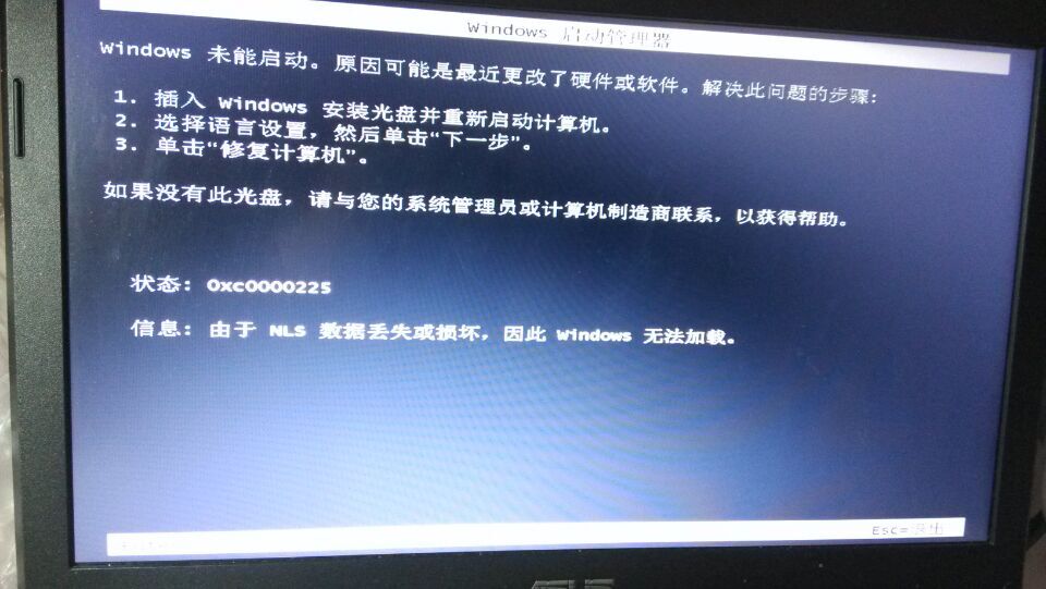 零数据丢失恢复一体机_一体机一键恢复_备份恢复一体机