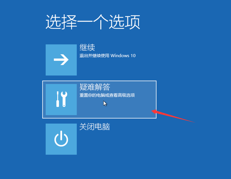 win8 onekey ghost win7_win8 onekey ghost win7_win8 onekey ghost win7