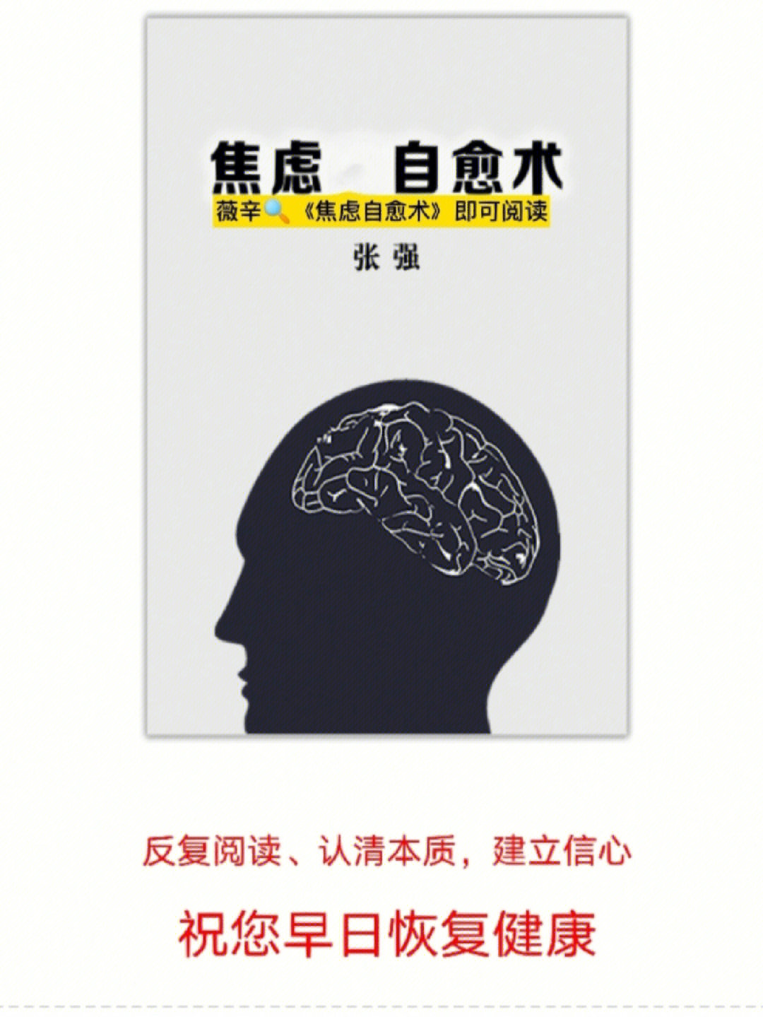 肛瘘手术多久能坐飞机_肛瘘手术多长时间能过性生活_肛瘘手术后多久可以性l生活