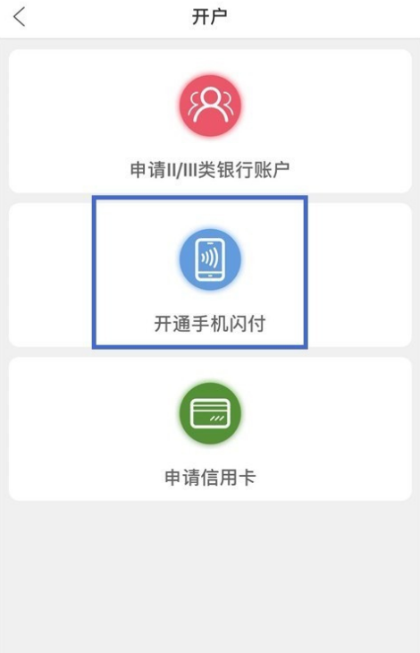 钱包授权查询_钱包授权检测_tp钱包怎么授权usdt