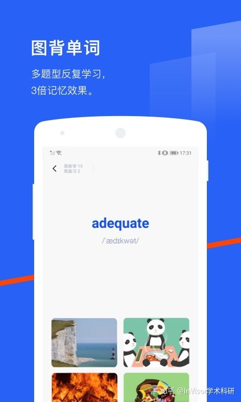 钱包记助词忘记了怎么办_tp钱包怎么通过助记词找回密码_怎样找回钱包助记词