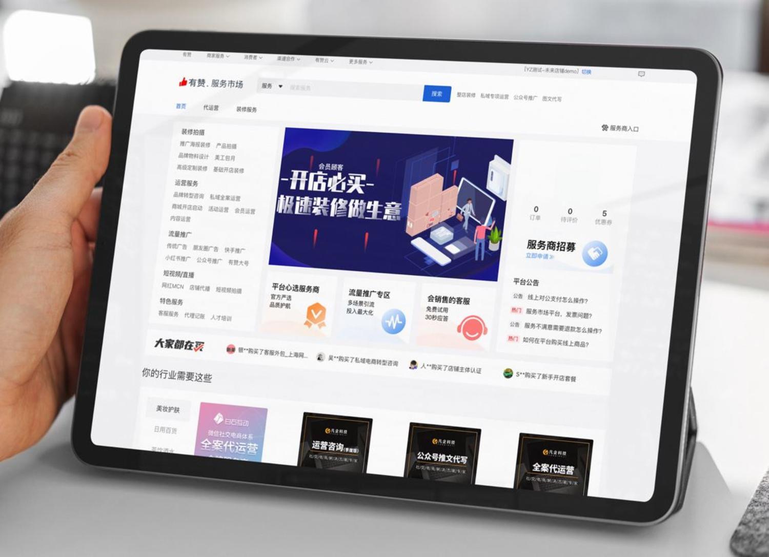 操作系统的五大功能_操作系统有哪些_ibm aix操作系统