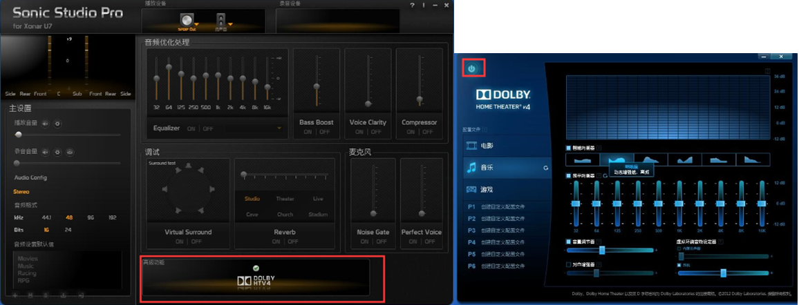 进程任务池_进程任务管理器_任务进程rthdcpl