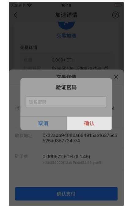 tp钱包薄饼买币教程视频_tp钱包薄饼买币教程视频_tp钱包薄饼买币教程视频