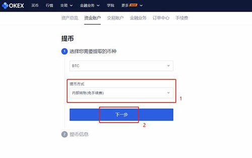 tp钱包薄饼买币教程视频_tp钱包薄饼买币教程视频_tp钱包薄饼买币教程视频