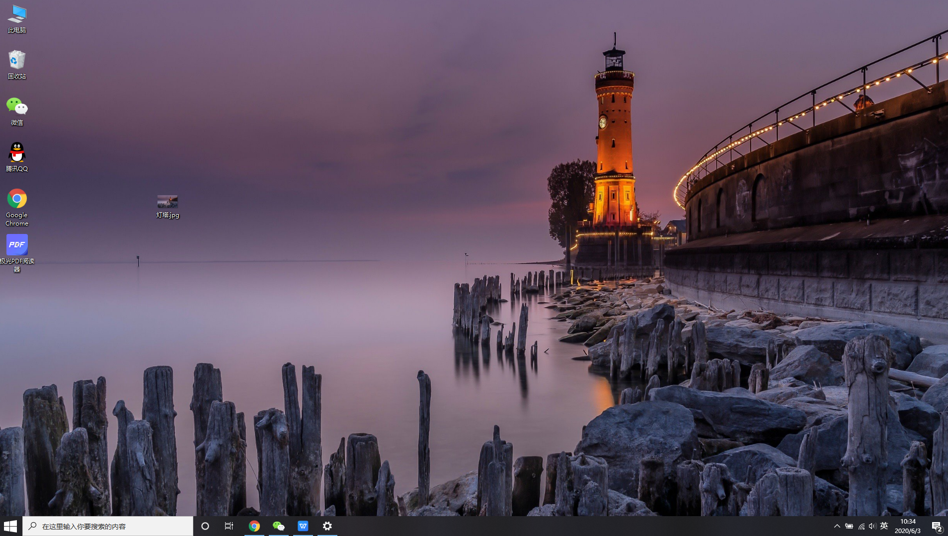 windows10桌面壁纸怎么换_windows壁纸怎么换_桌面壁纸更换