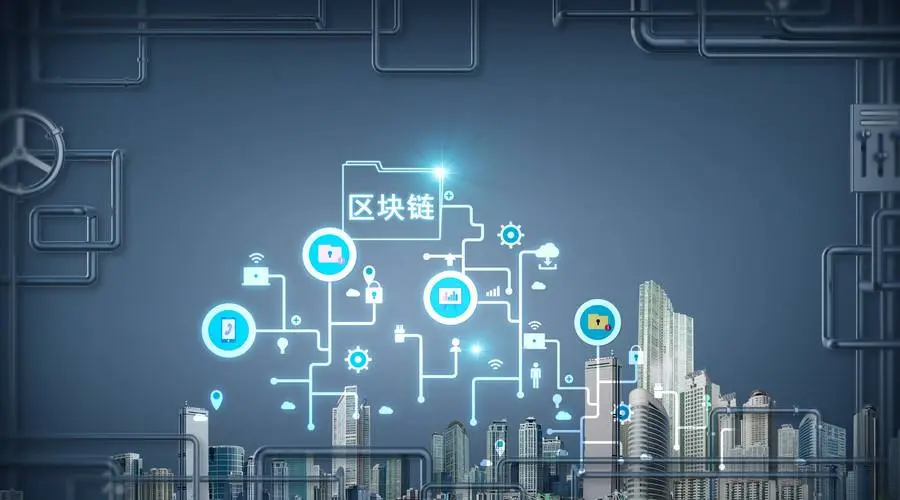 电子烟在哪个平台能交易_收盘后为什么还能交易_imtoken能交易吗