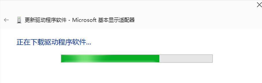 win7家普版激活工具_win7家之家_win7之家下载