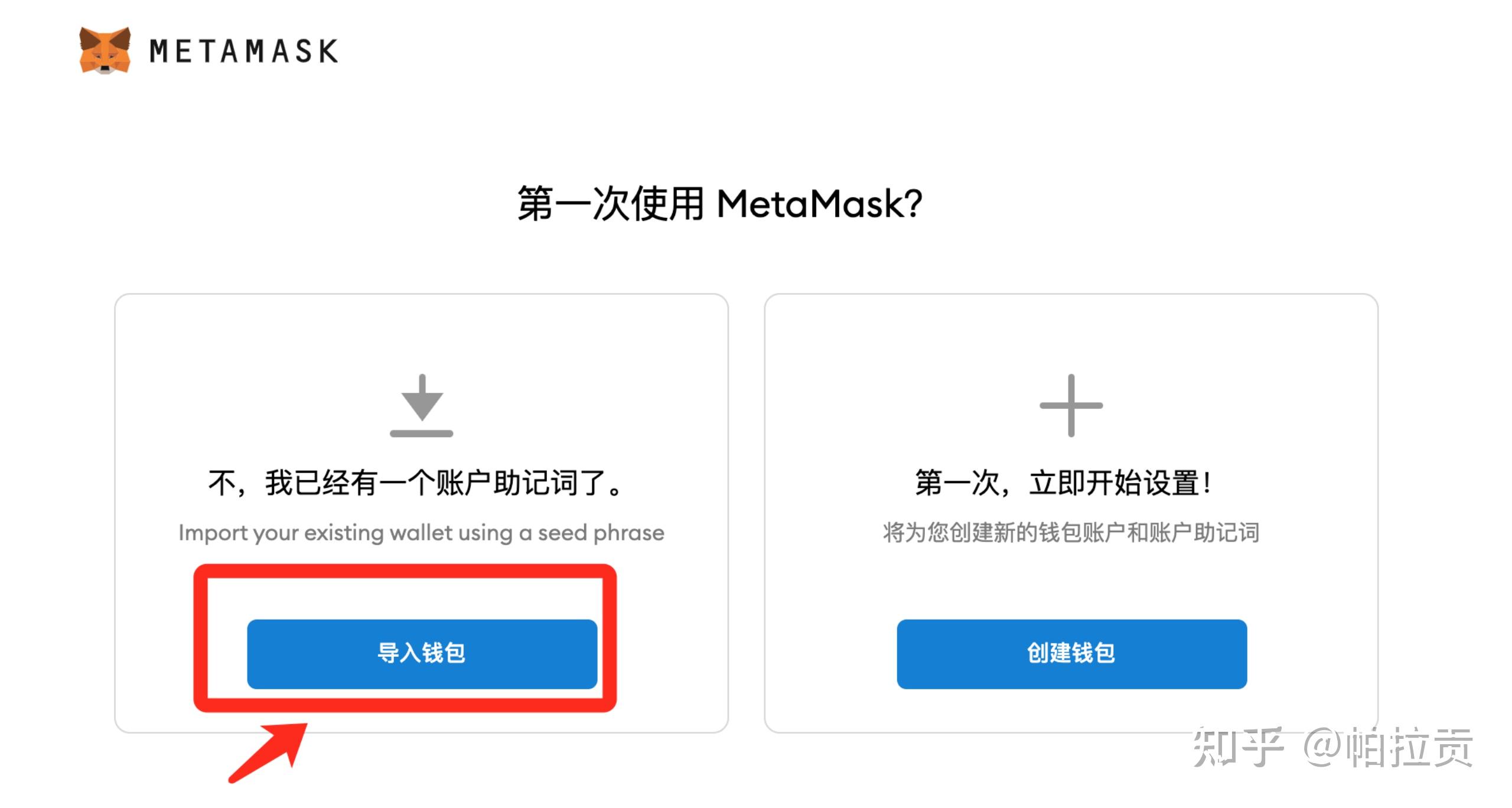 钱包tp_tp钱包简介_钱包简介怎么写