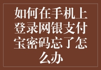 imtoken支付密码忘了_imtoken支付密码修改_imtoken支付密码几位数