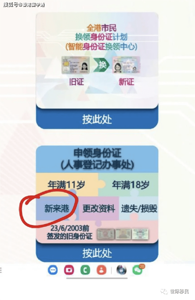 客户有效身份证件不包括_客户有效身份证件包括_身份证或有效证件