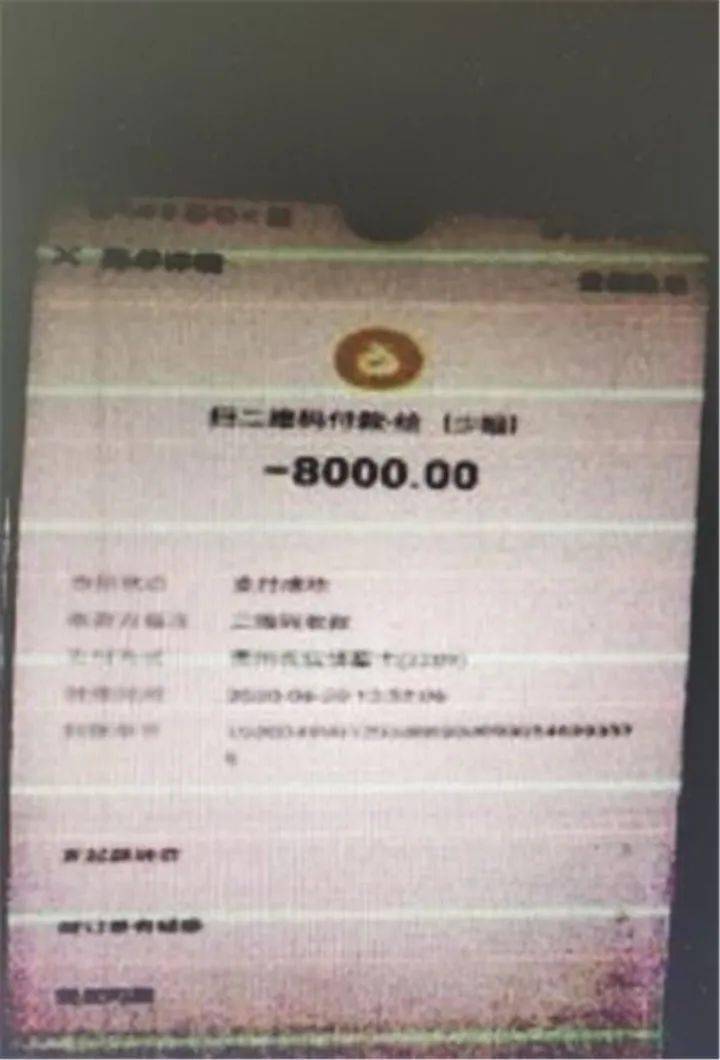 转账手续费怎么收_imtoken转账手续费_转账手续费是扣在哪一方