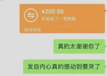 imtoken转账手续费_转账手续费怎么收_转账手续费是扣在哪一方