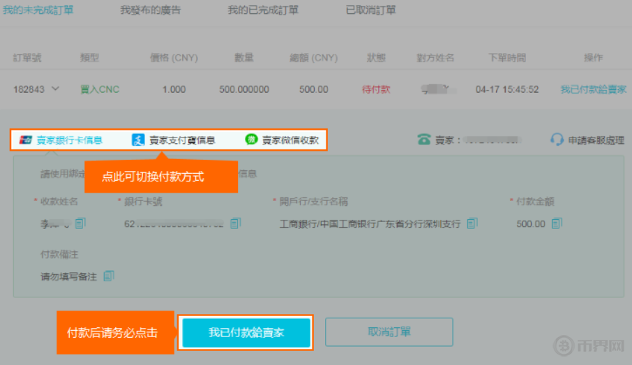 钱包买什么颜色好招财男士_tp钱包怎么买lowb_钱包买黑色还是咖啡色
