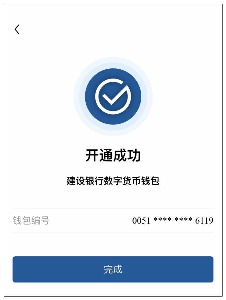 tp钱包怎么买lowb_钱包买黑色还是咖啡色_钱包买什么颜色好招财男士