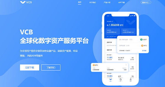 imtoken在中国合法吗_imtoken国内版和国际版_imtoken国际版官网下载