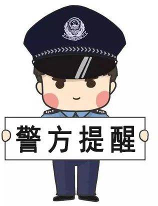 tp钱包资产被盗报警有用吗_钱包被盗了_钱包被偷报警找回几率有多大