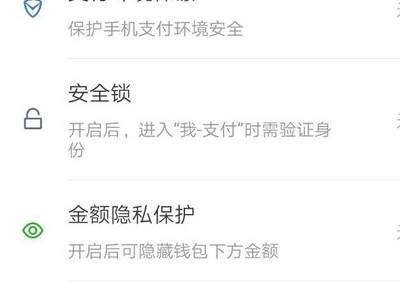 钱包tp_tp钱包用法_钱包使用教程