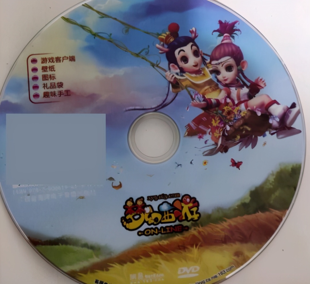 教程安装包_win7 ghost安装教程_小鹰看看电脑版下载教程安装