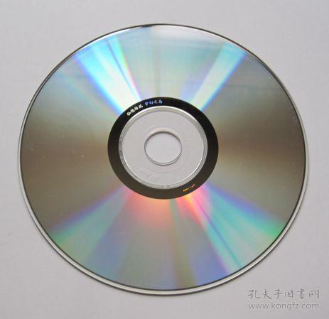 教程安装包_小鹰看看电脑版下载教程安装_win7 ghost安装教程
