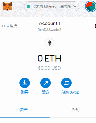 欧易提币到imtoken_欧易提币到imtoken_欧易提币到imtoken