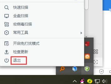 卸载autocad2014_autocad2023怎么卸载_卸载autocad清理注册表