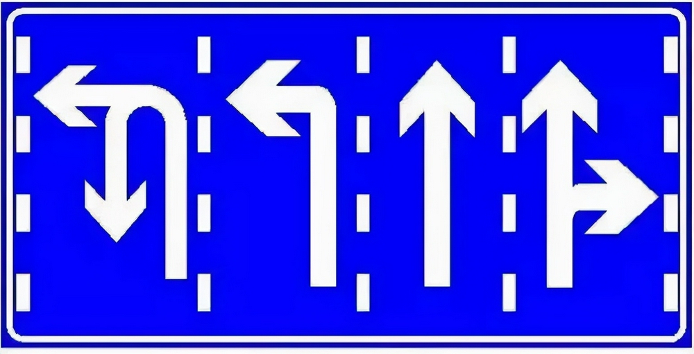 路口导向线标志_路口导向线的标志_路口导向线标志牌