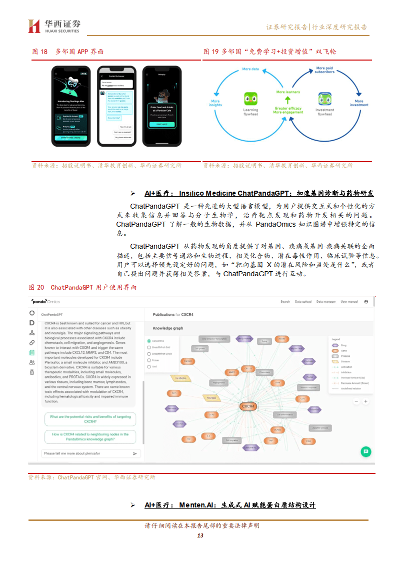 bdmframework.dll_bdmframework.dll_bdmframework.dll