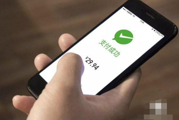 ⅴivo钱包是什意思_钱包是啥_TP钱包是什么意思