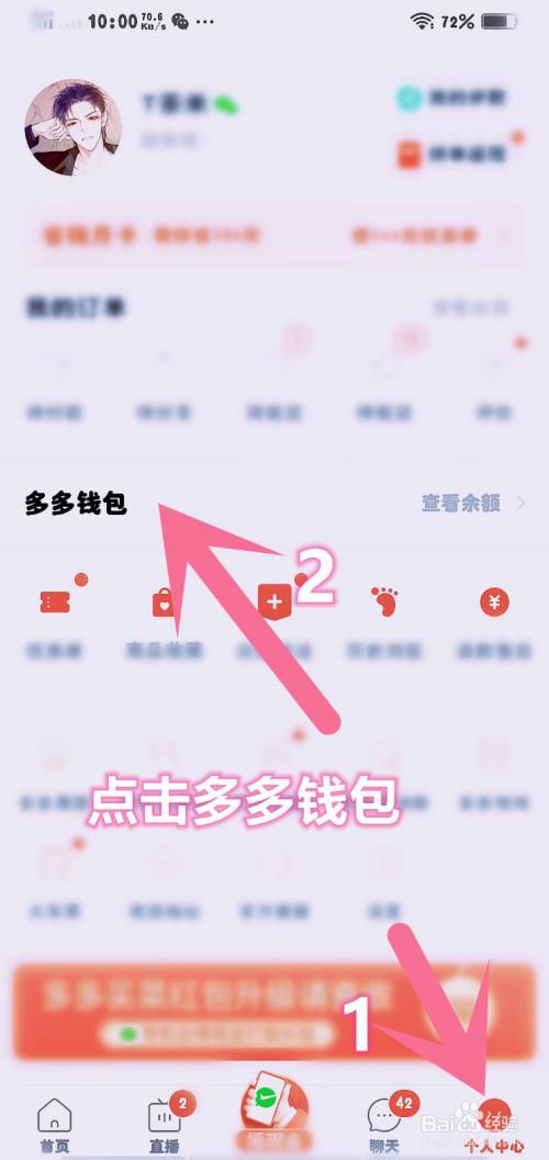 TP钱包链接_钱包链接地址_钱包链接网站会被盗吗