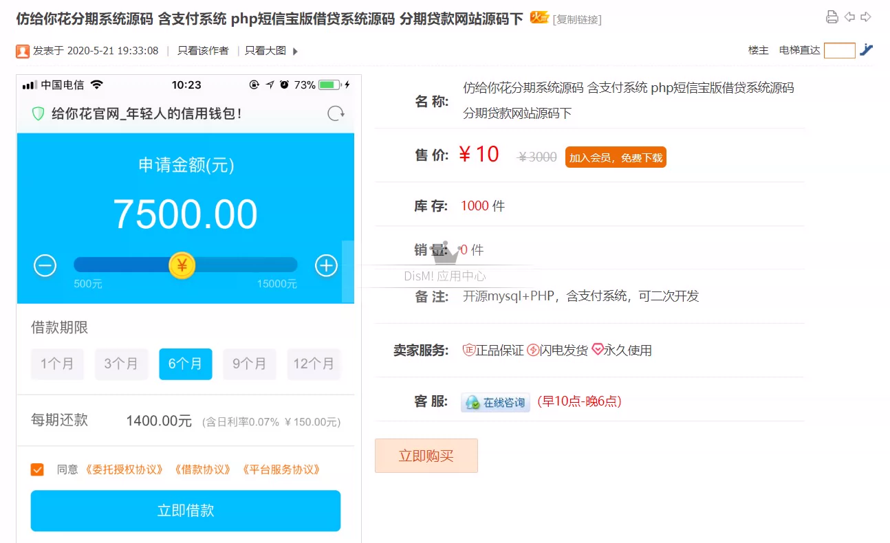 TP钱包链接_钱包链接地址_钱包链接网站会被盗吗
