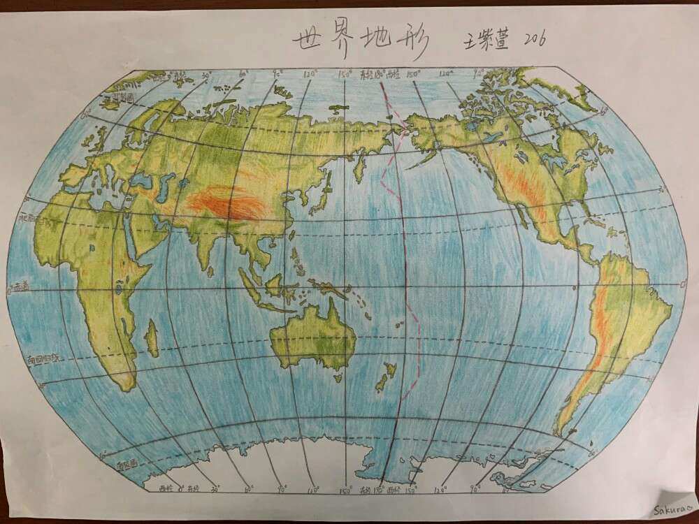 mapinfo矢量化地图步骤_地图矢量化什么意思_mapinfo 地图矢量化