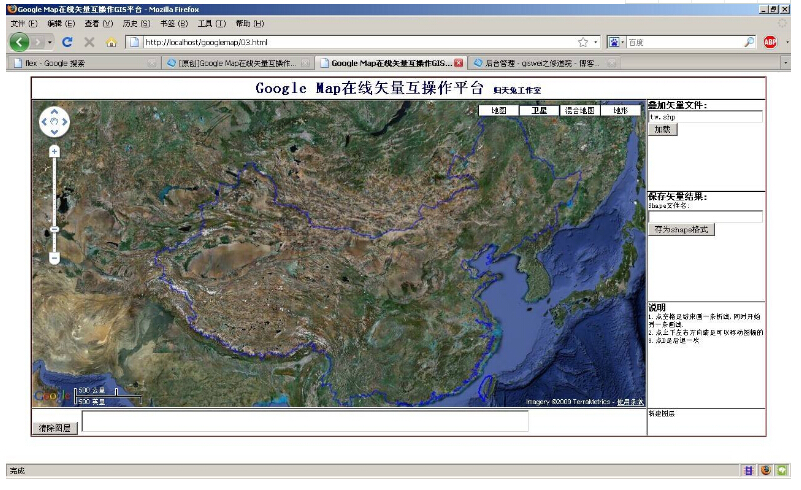 mapinfo 地图矢量化_mapinfo矢量化地图步骤_地图矢量化什么意思