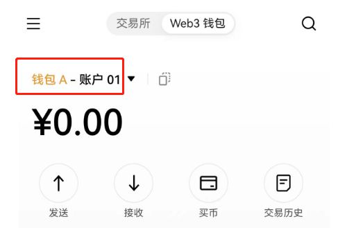 币链科技有限公司_币链app下载_tp钱包火币链怎么转币安链视频