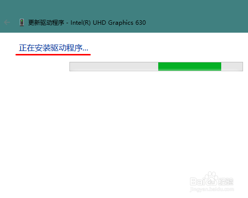 驱动更新win11_win10 更新驱动_驱动更新在哪里