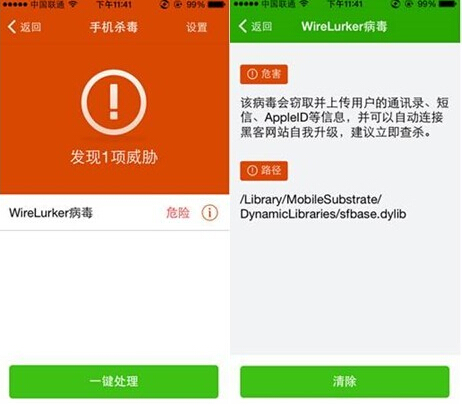 360恢复wuauclt1exe_360奇虎_奇虎360搜索好做吗