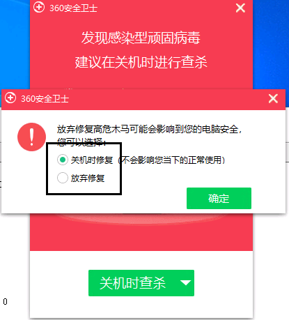 奇虎360搜索好做吗_360恢复wuauclt1exe_360奇虎