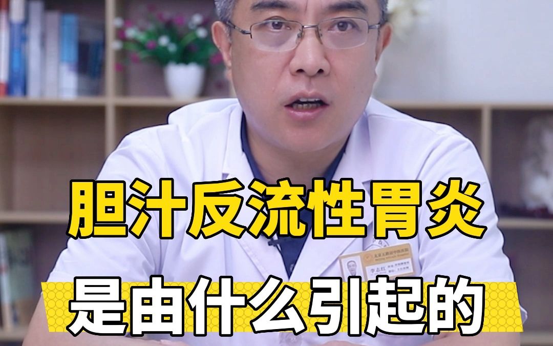 吃病毒灵多久治扁平疣_胃病久治不愈怎么办_胃病治疗很慢吗